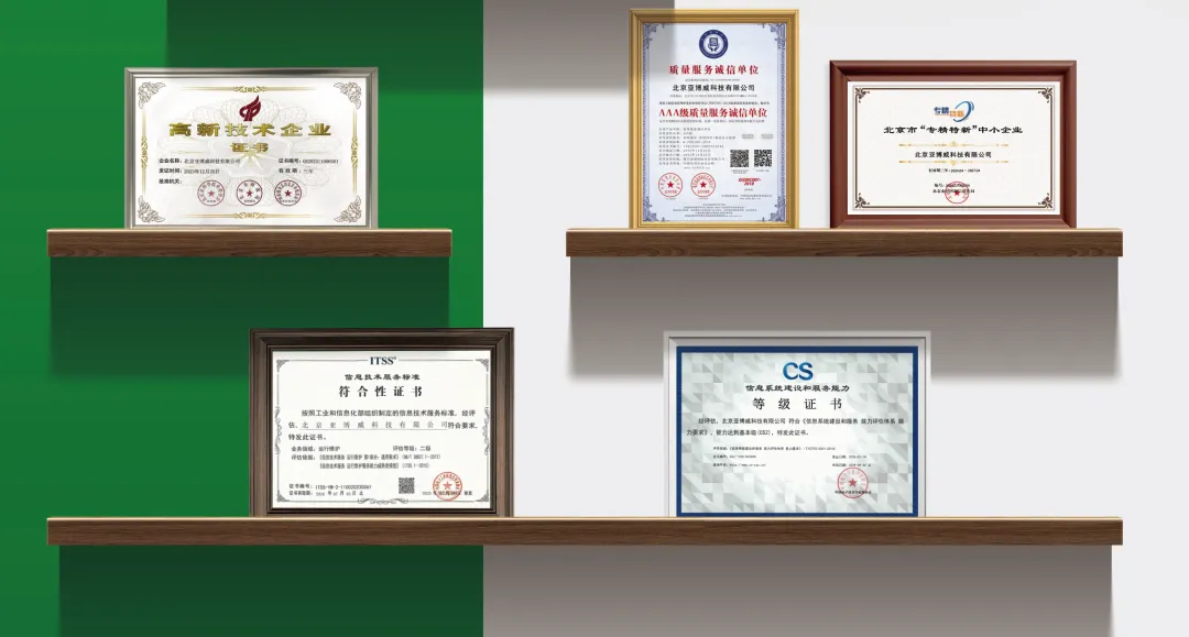 1758096132155953.png 1.png