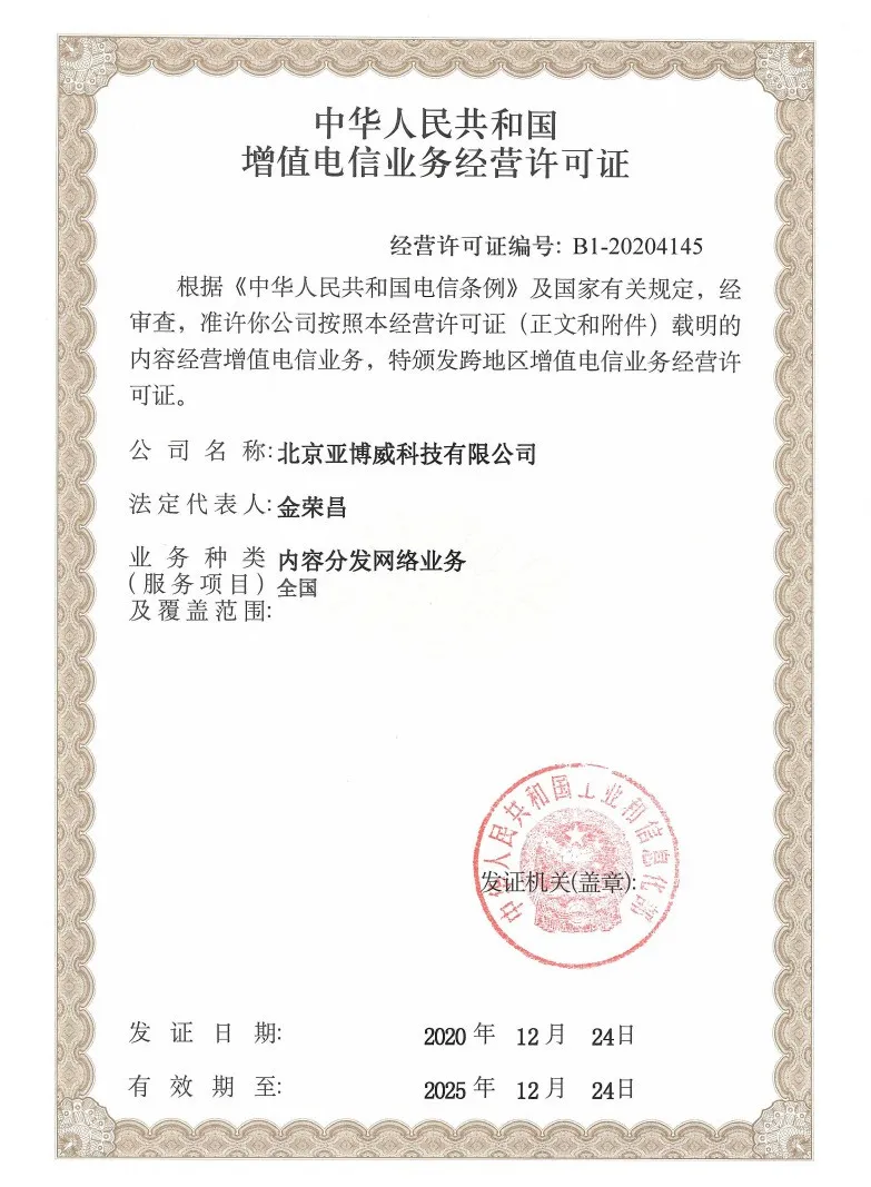 1758096857197859.png 16.png