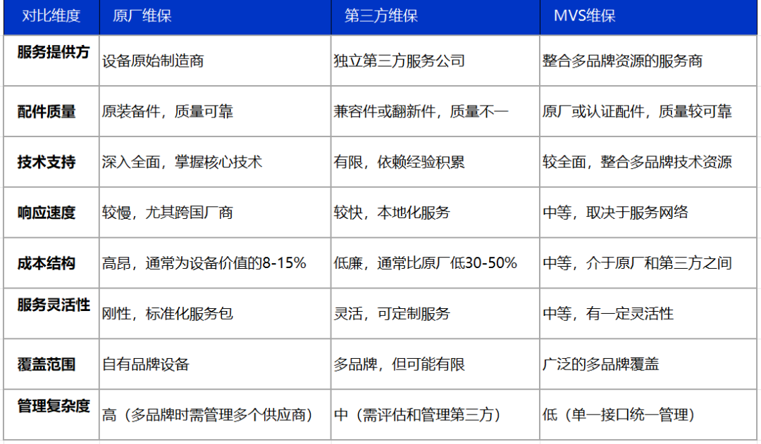 1758531336164969.png 2.png