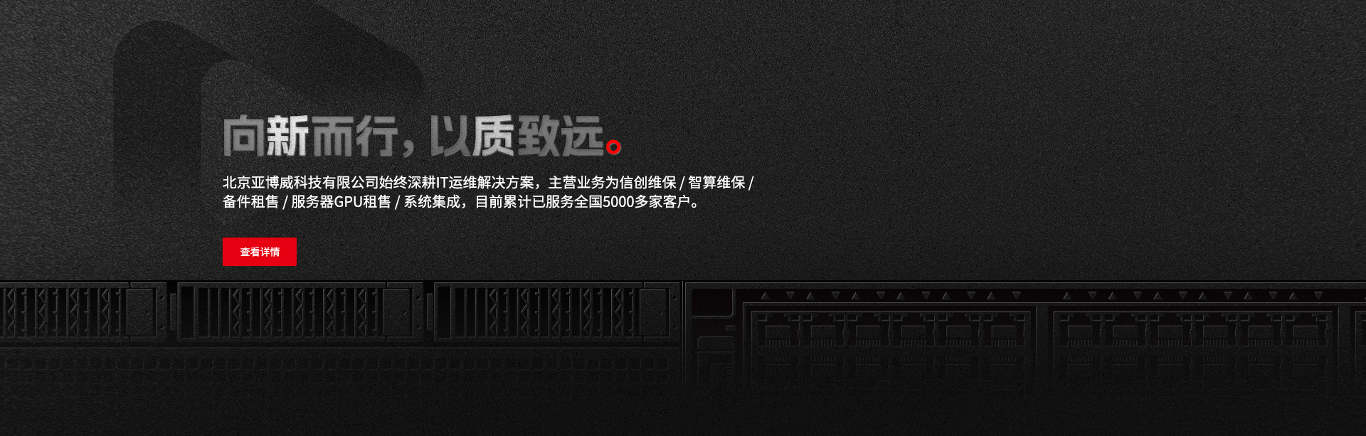 91视频免费在线播放科技