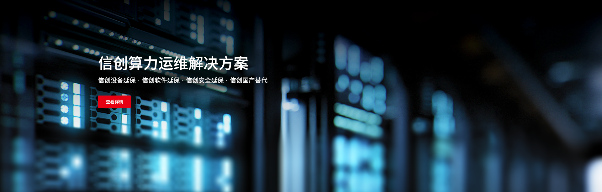 91视频免费在线播放科技