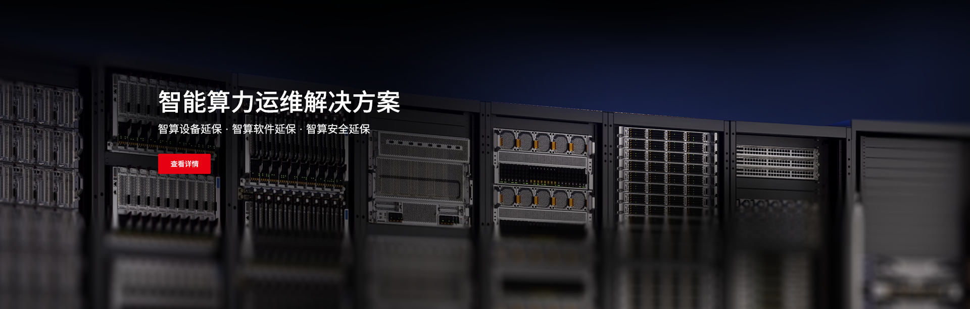 91视频免费在线播放科技