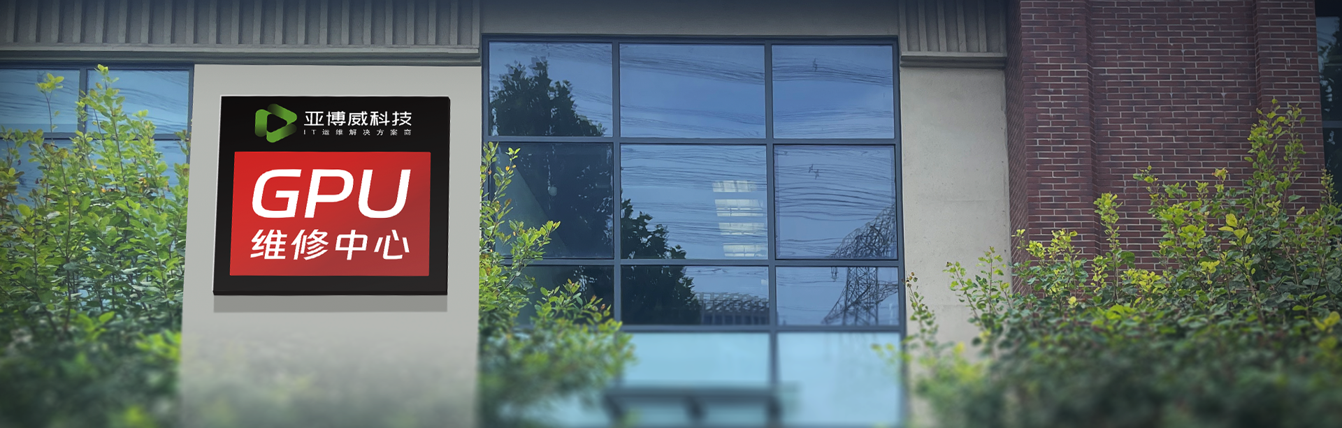 91视频免费在线播放科技