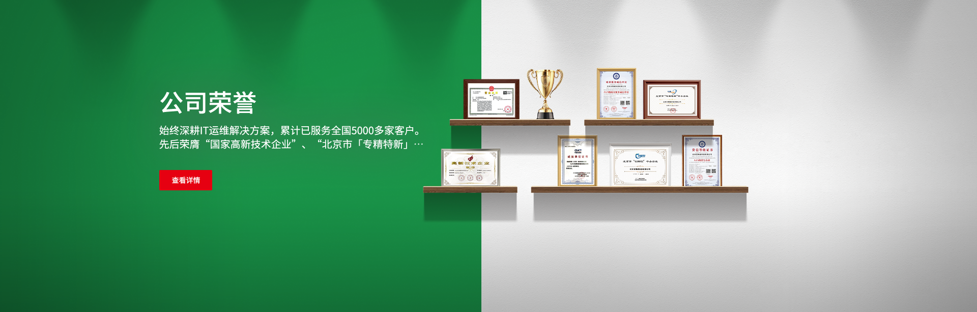 91视频免费在线播放科技