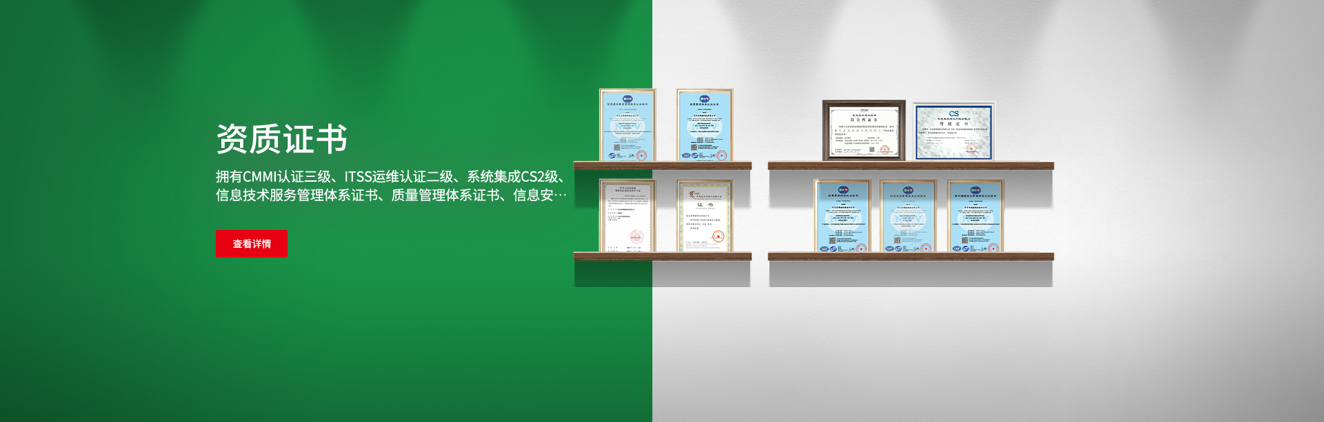 91视频免费在线播放科技