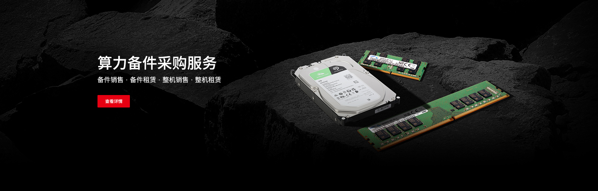 91视频免费在线播放科技