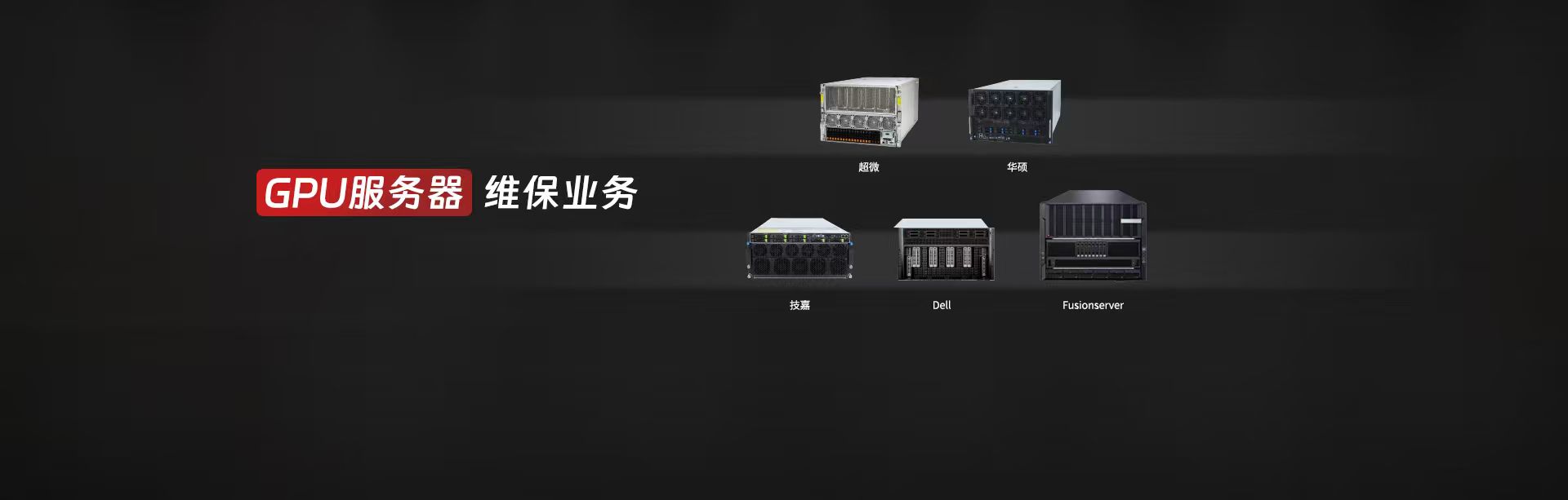 91视频免费在线播放科技