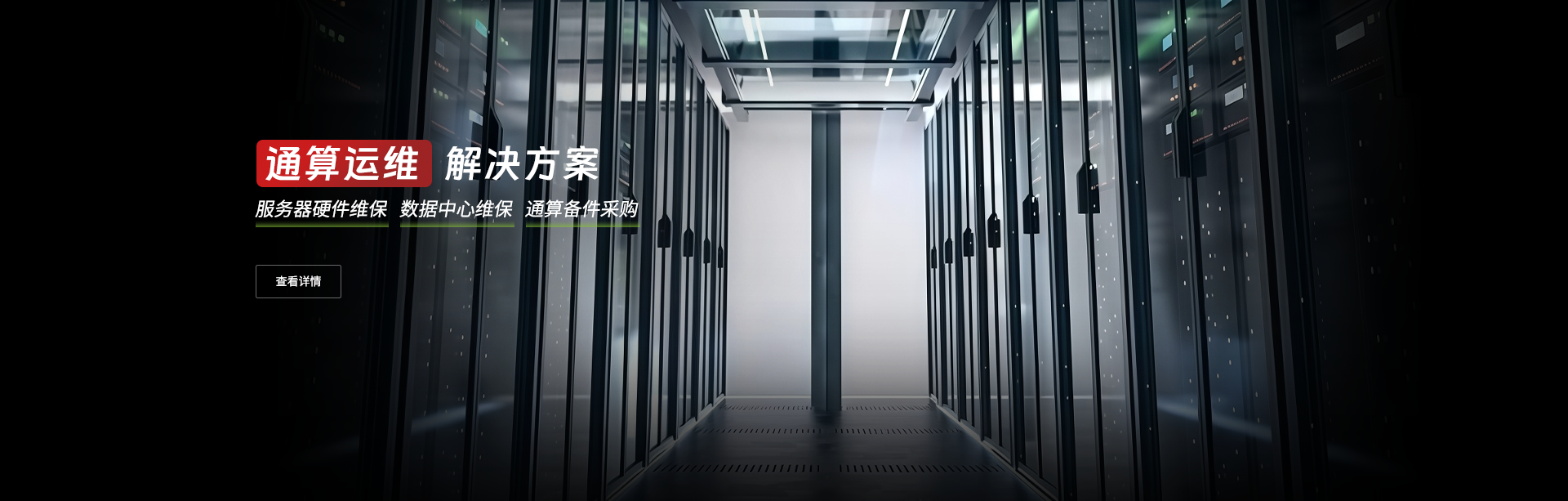 91视频免费在线播放科技